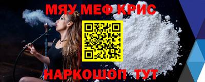 не бодяженный Бузулук