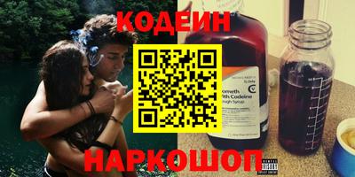 не бодяженный Бузулук