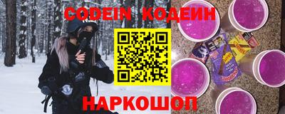 сатива Будённовск