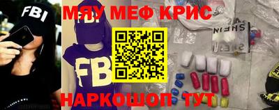 дмт Малгобек