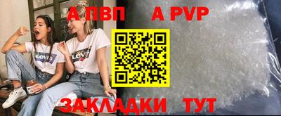 не бодяженный Бузулук
