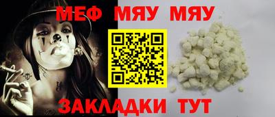 не бодяженный Бузулук