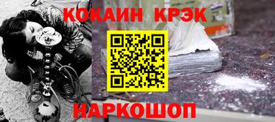 не бодяженный Бузулук
