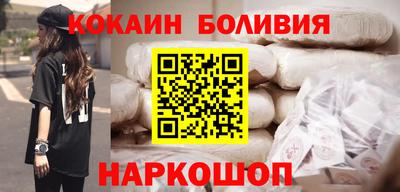 не бодяженный Бузулук