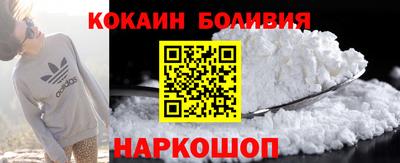 сатива Будённовск