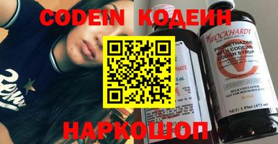 не бодяженный Бузулук