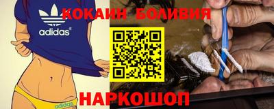 сатива Будённовск