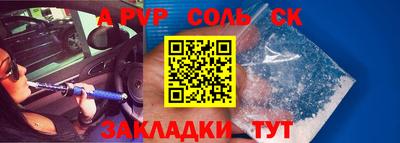 не бодяженный Бузулук