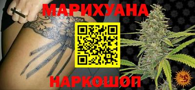 не бодяженный Бузулук
