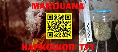 прущая мука Бугуруслан