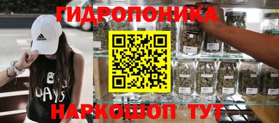 прущая мука Бугуруслан