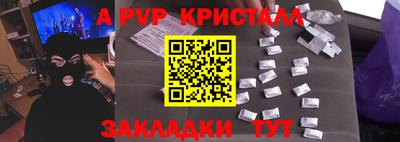 не бодяженный Бузулук