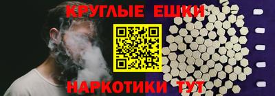 сатива Будённовск