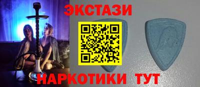 прущая мука Бугуруслан