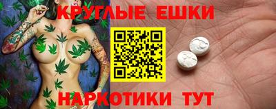 прущие крисы Мариинск