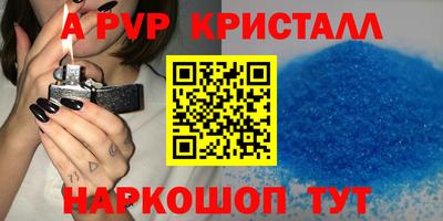 не бодяженный Бузулук