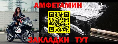 каннабис Малоярославец