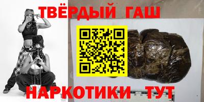 прущая мука Бугуруслан