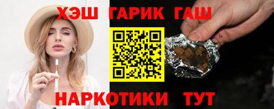 не бодяженный Бузулук