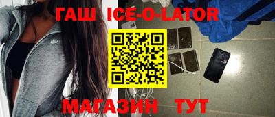 не бодяженный Бузулук