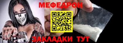 не бодяженный Бузулук