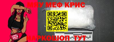 не бодяженный Бузулук