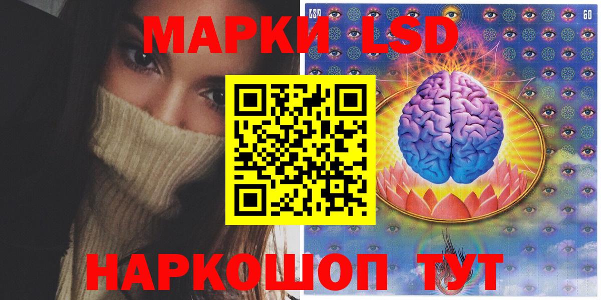 Марки N-bome 1,5мг  где найти наркотики  Марки 25I-NBOMe  Пыть-Ях  Марки N-bome 1,5мг  Вход с VPN 
